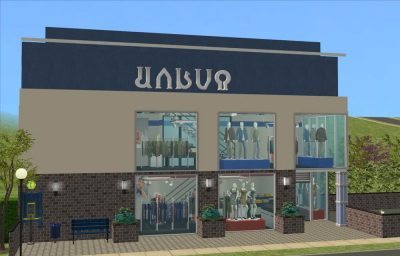 Chic Boutique (Two versions) - No CC